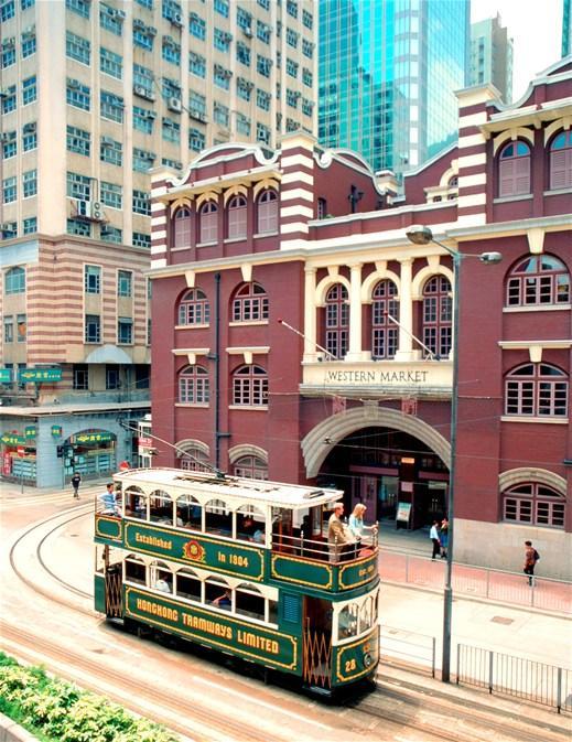 Hotel Bonaparte By Rhombus Hong Kong Exterior foto